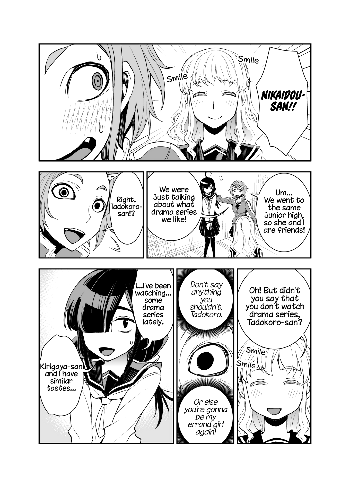 Tadokoro-San Chapter 23 #2