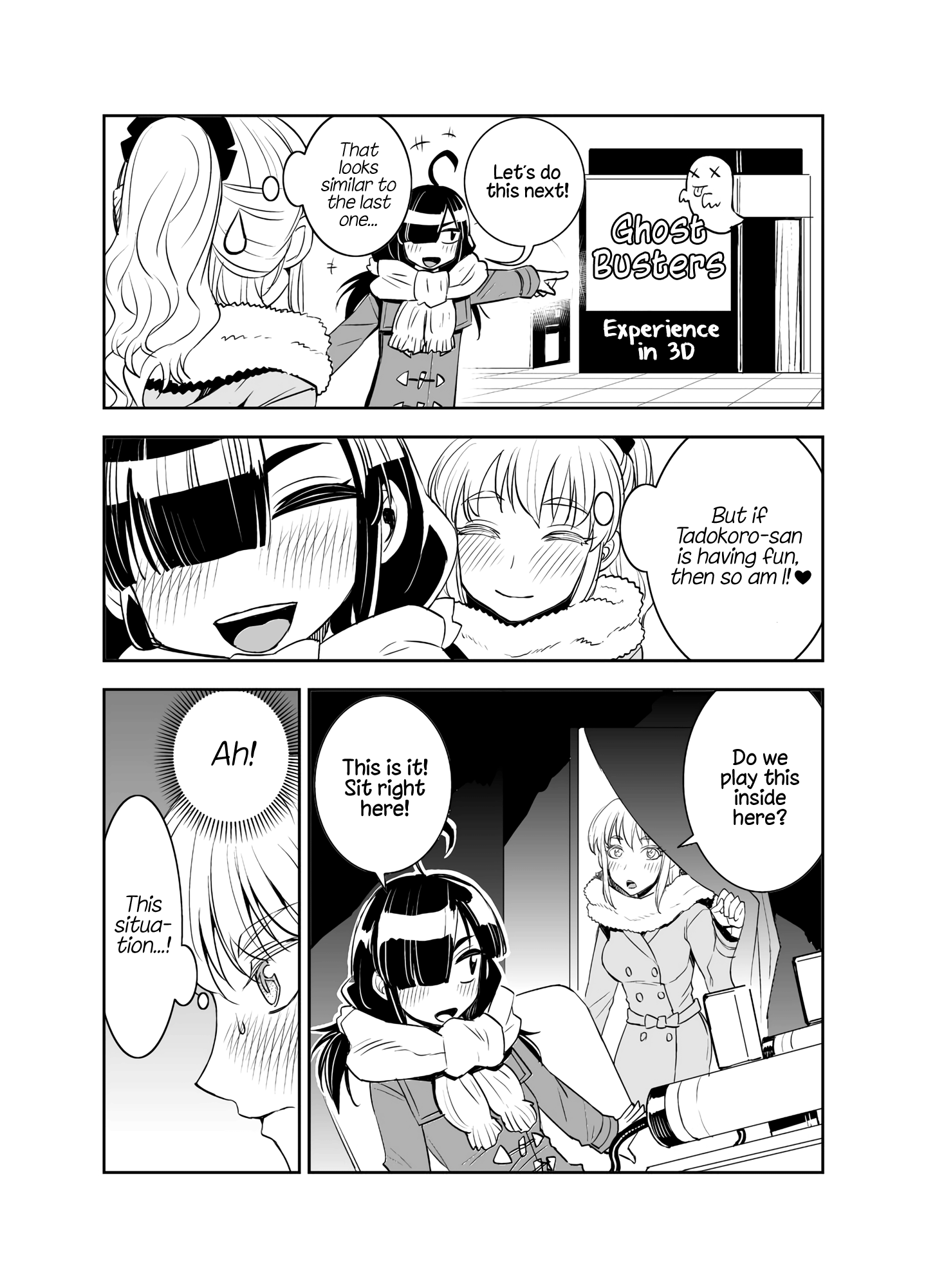 Tadokoro-San Chapter 17 #1