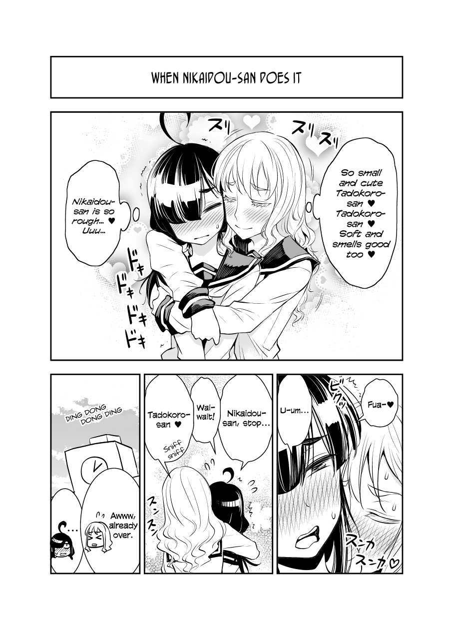 Tadokoro-San Chapter 15 #3