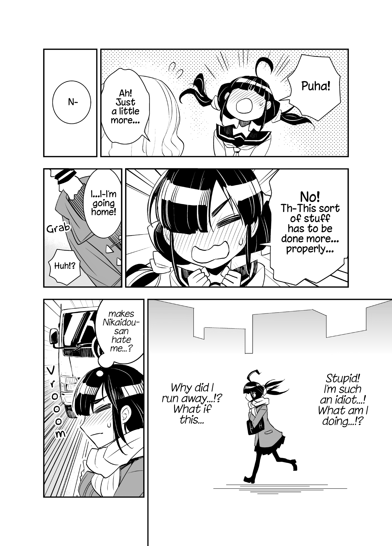 Tadokoro-San Chapter 13 #4