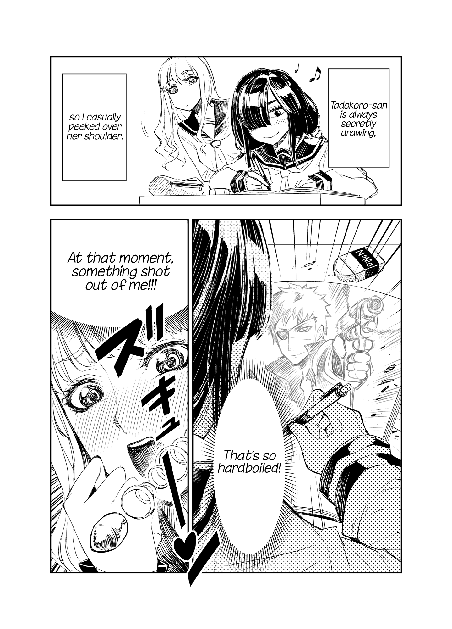 Tadokoro-San Chapter 2 #1