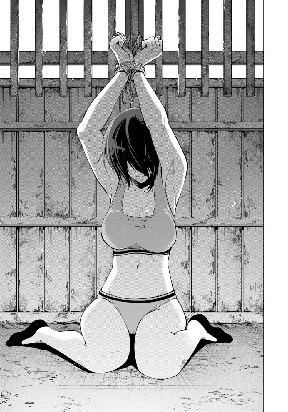 Tokyo Neon Scandal Chapter 73 #17