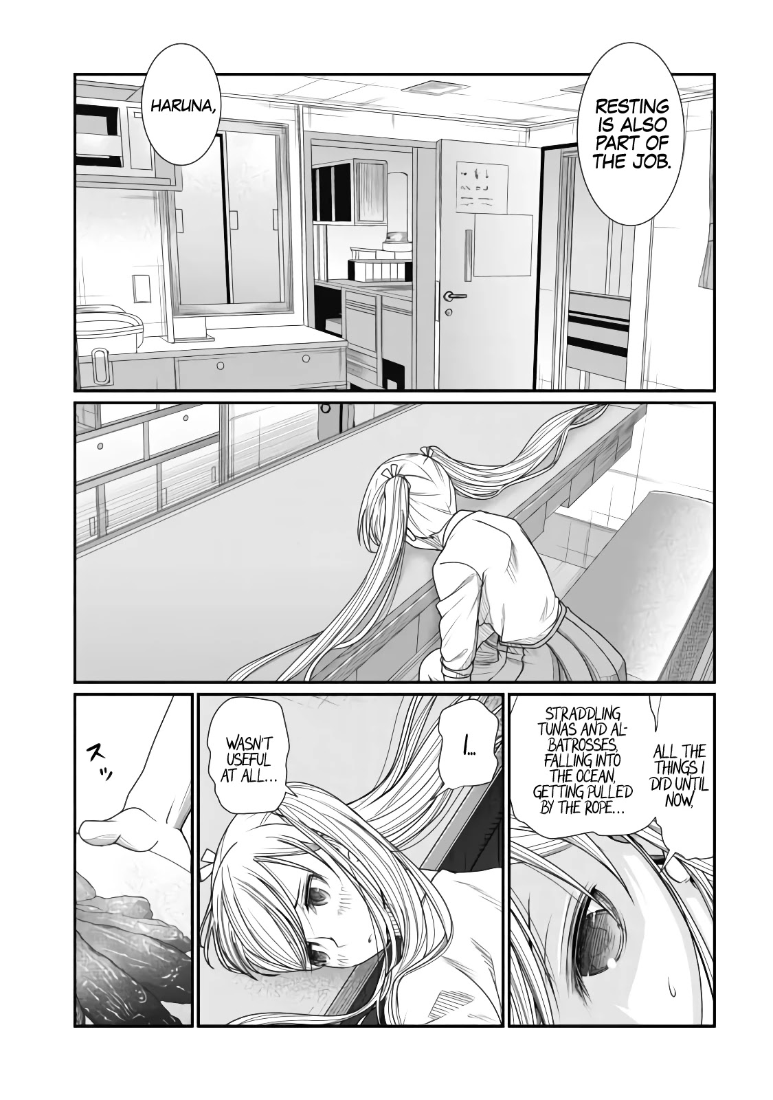 Maguro-Shoujo Chapter 10 #6