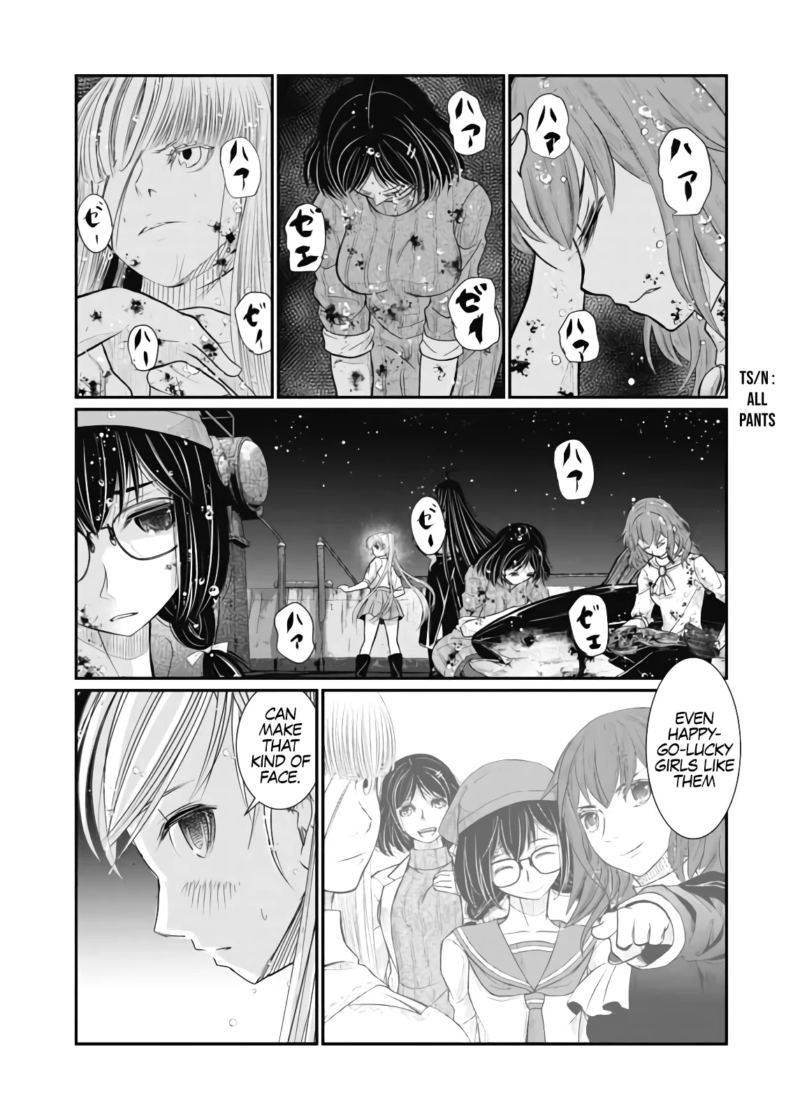 Maguro-Shoujo Chapter 10 #16