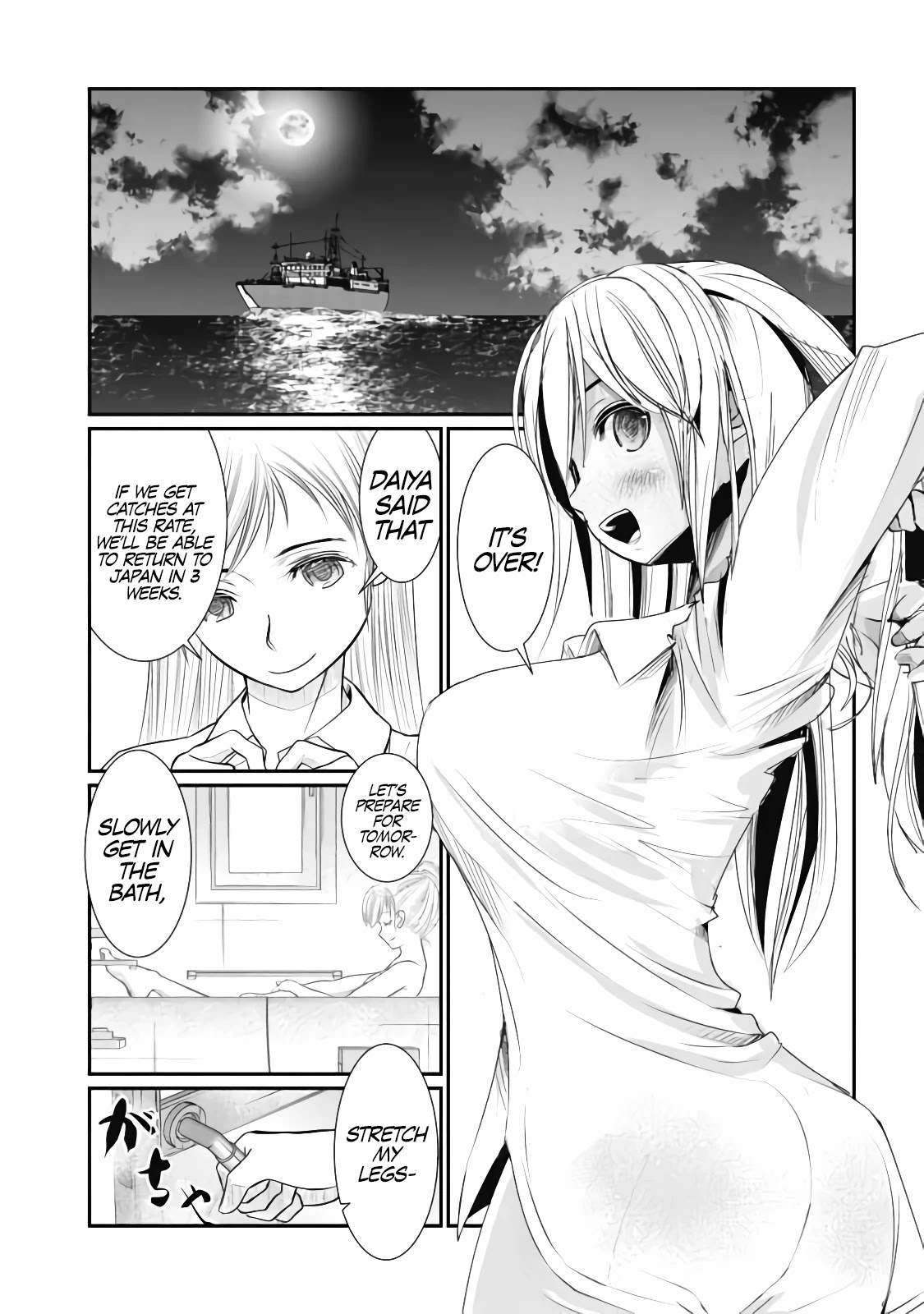 Maguro-Shoujo Chapter 10 #30