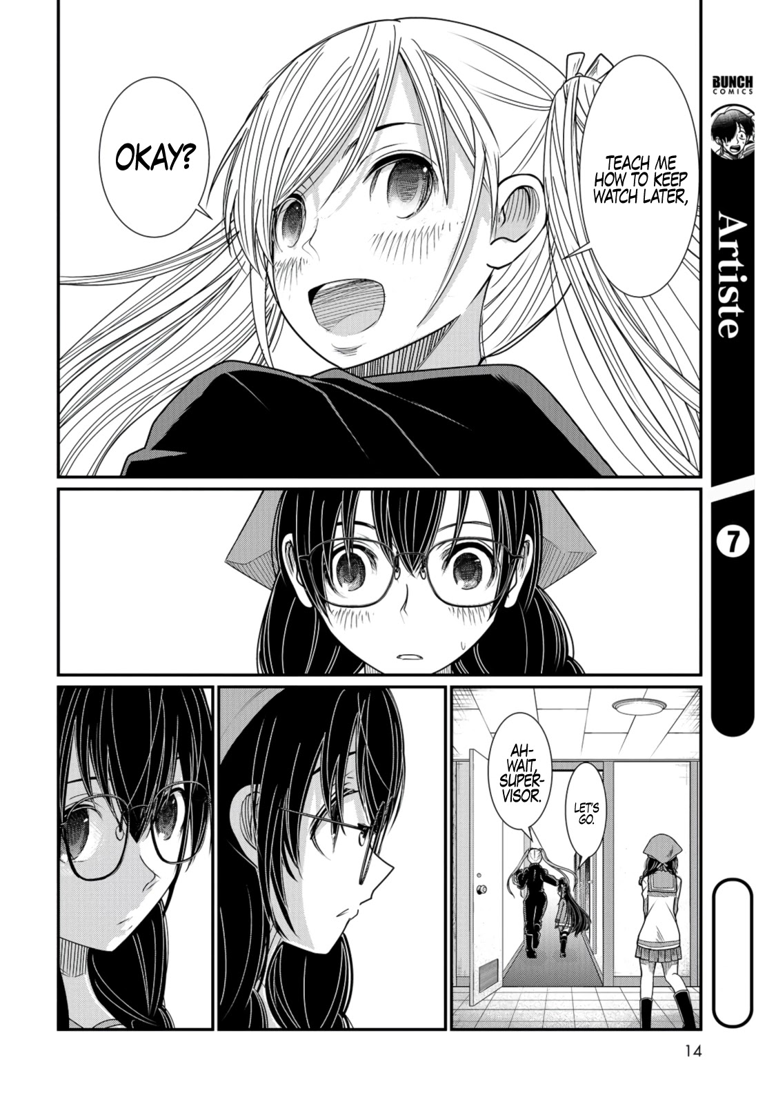 Maguro-Shoujo Chapter 8 #12