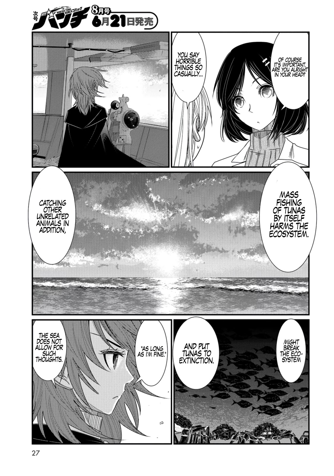 Maguro-Shoujo Chapter 8 #25