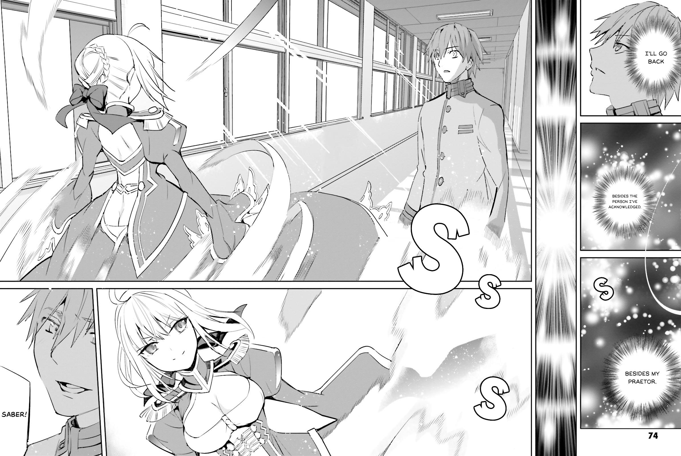 Fate/extra Chapter 21 #21