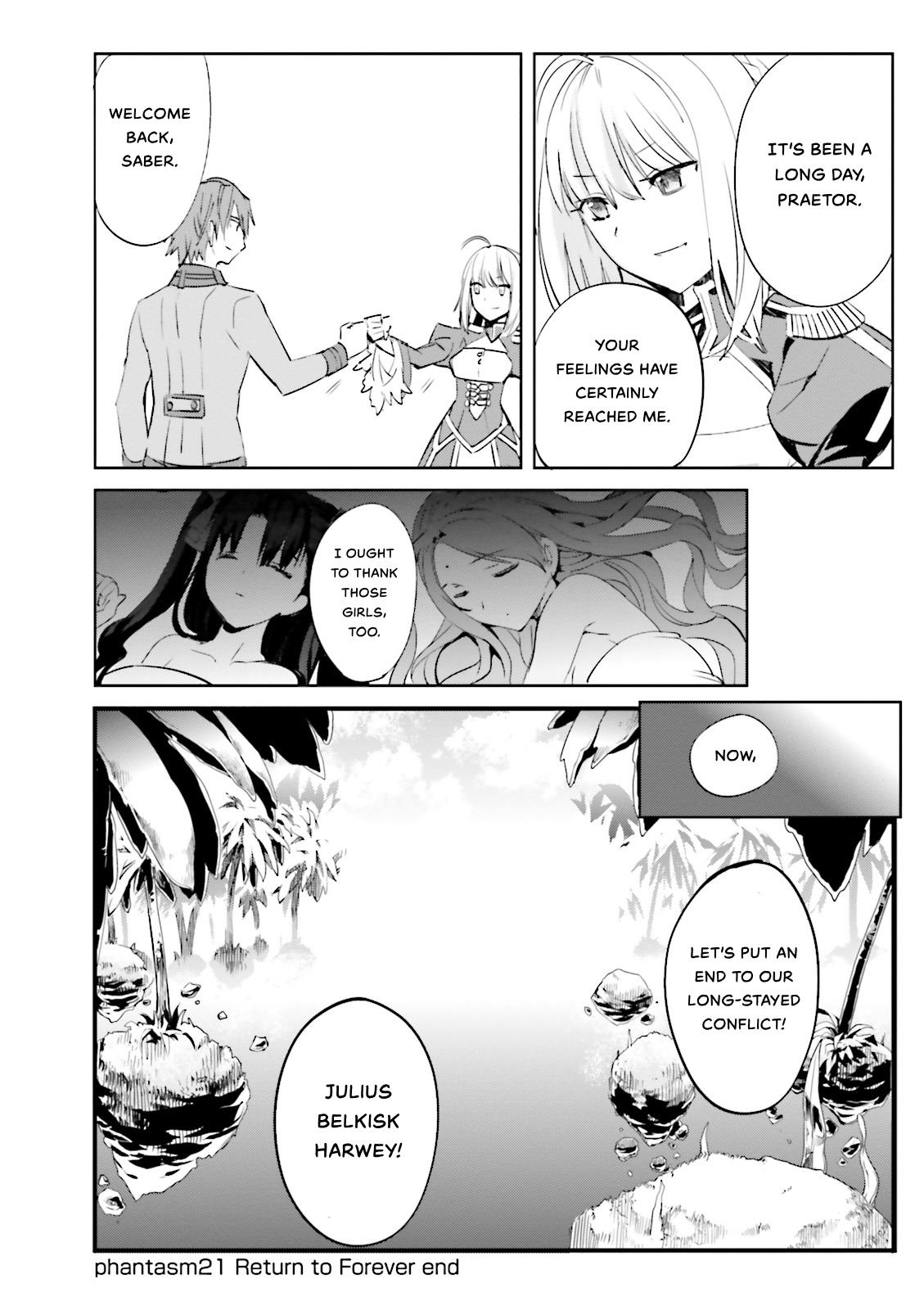 Fate/extra Chapter 21 #22