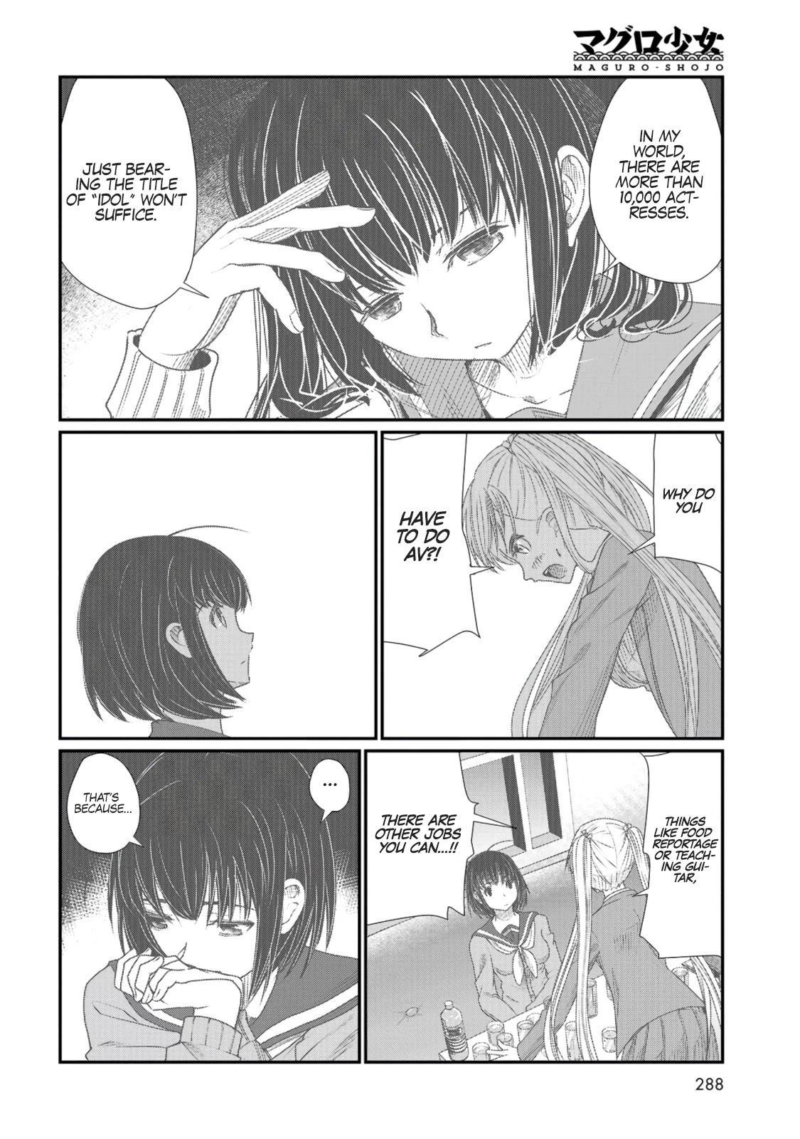 Maguro-Shoujo Chapter 5 #19