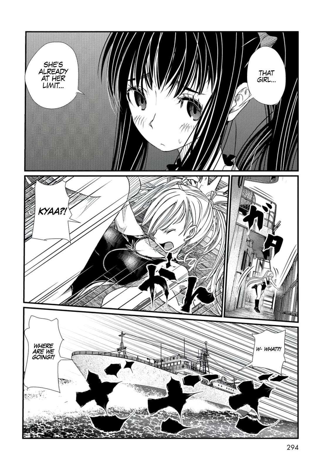 Maguro-Shoujo Chapter 5 #25