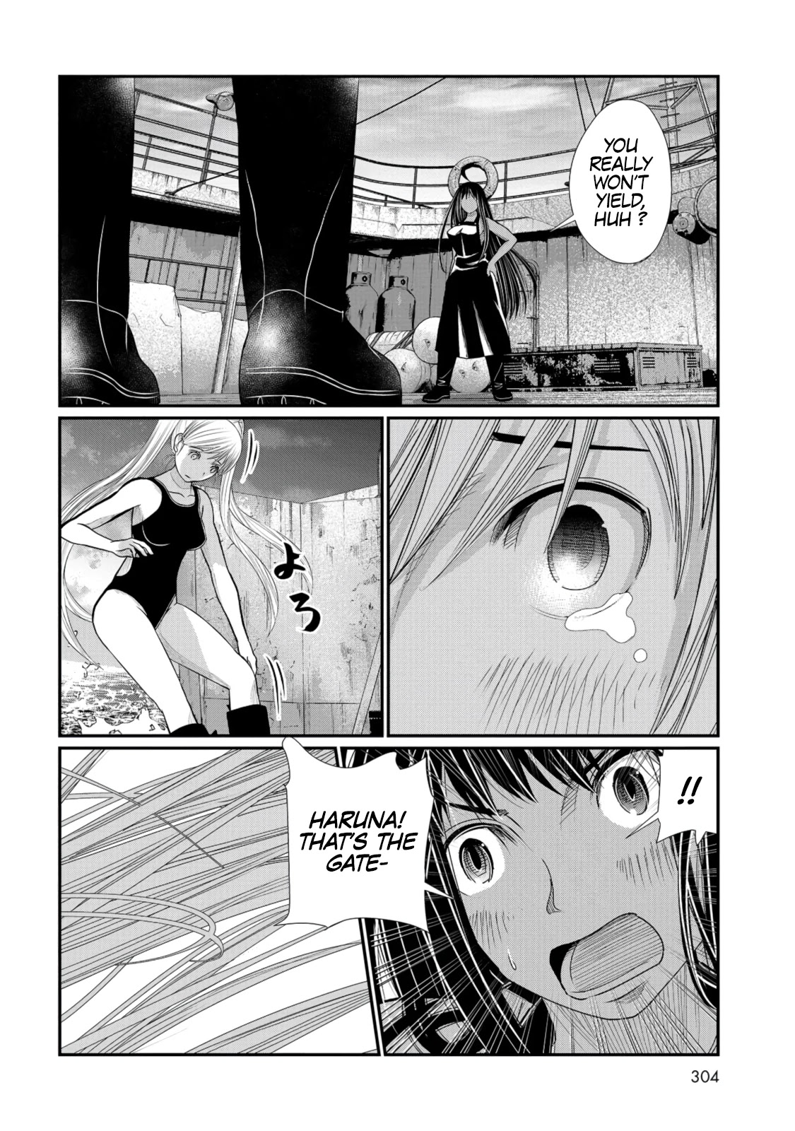 Maguro-Shoujo Chapter 5 #35