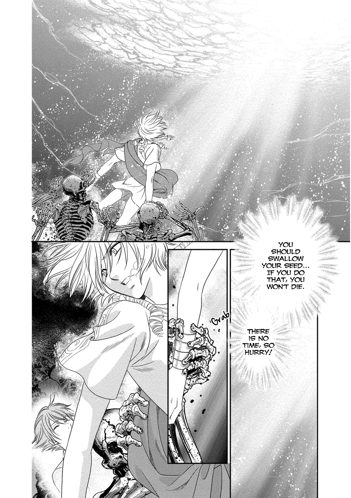 Babylonia No Shishi Chapter 16 #16