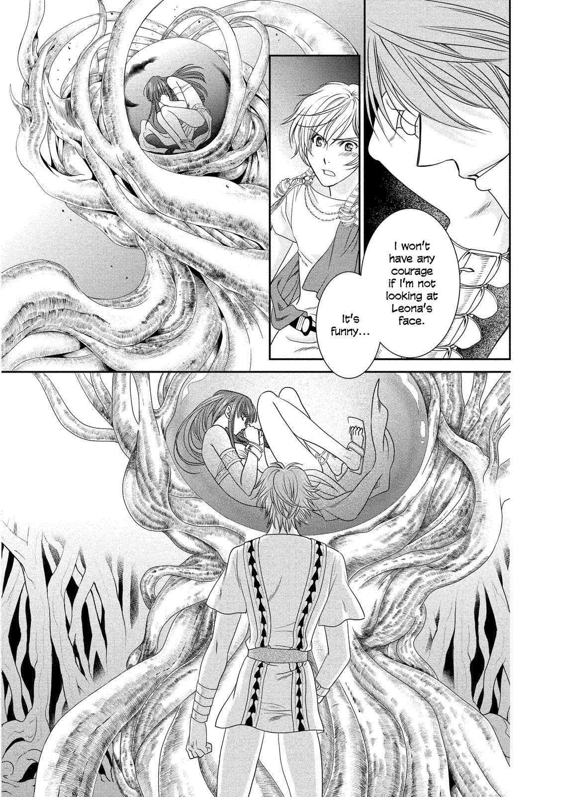 Babylonia No Shishi Chapter 15 #5