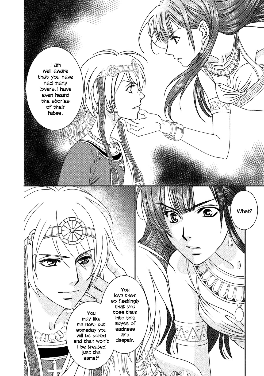 Babylonia No Shishi Chapter 9 #20