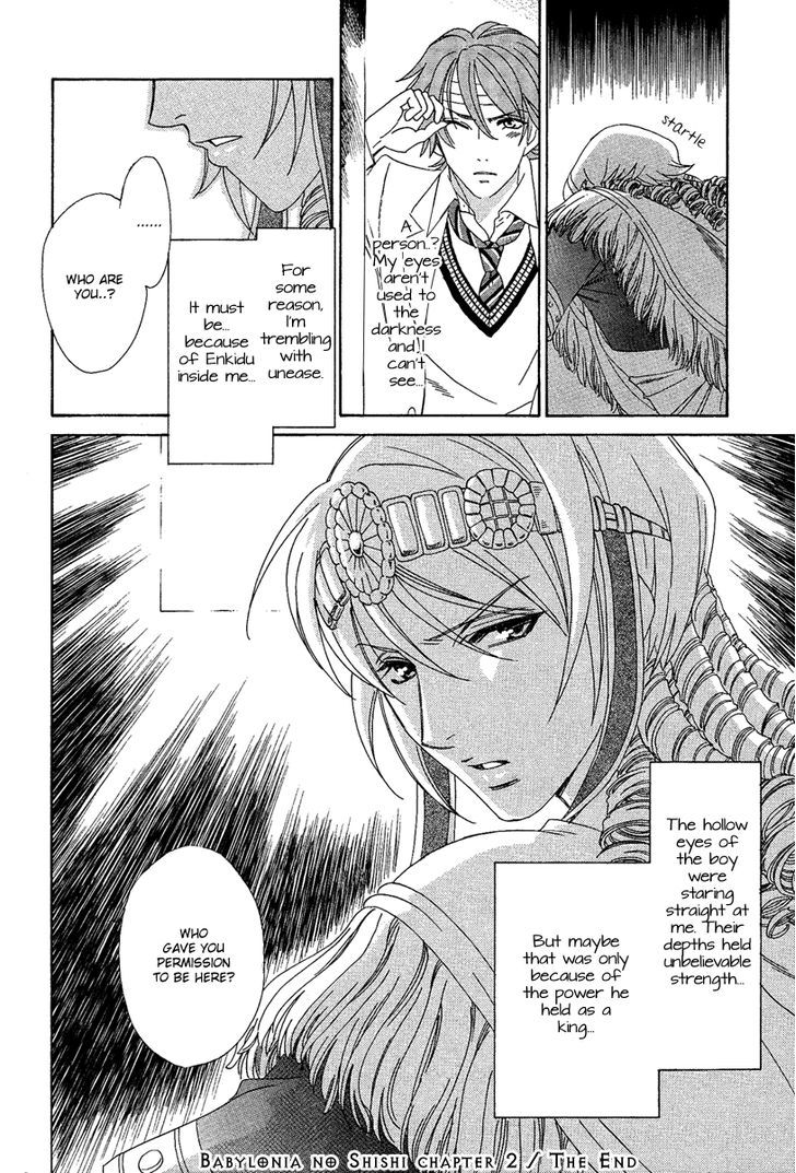 Babylonia No Shishi Chapter 2 #38