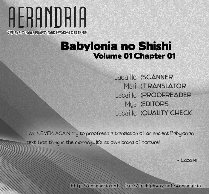 Babylonia No Shishi Chapter 1 #3