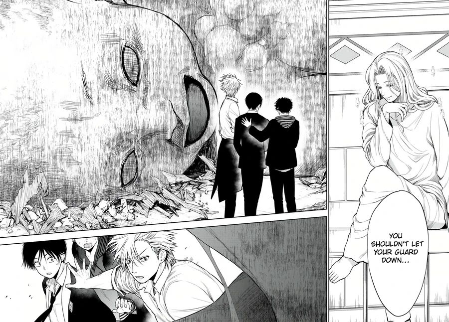 Tokyo Babel Chapter 22 #4