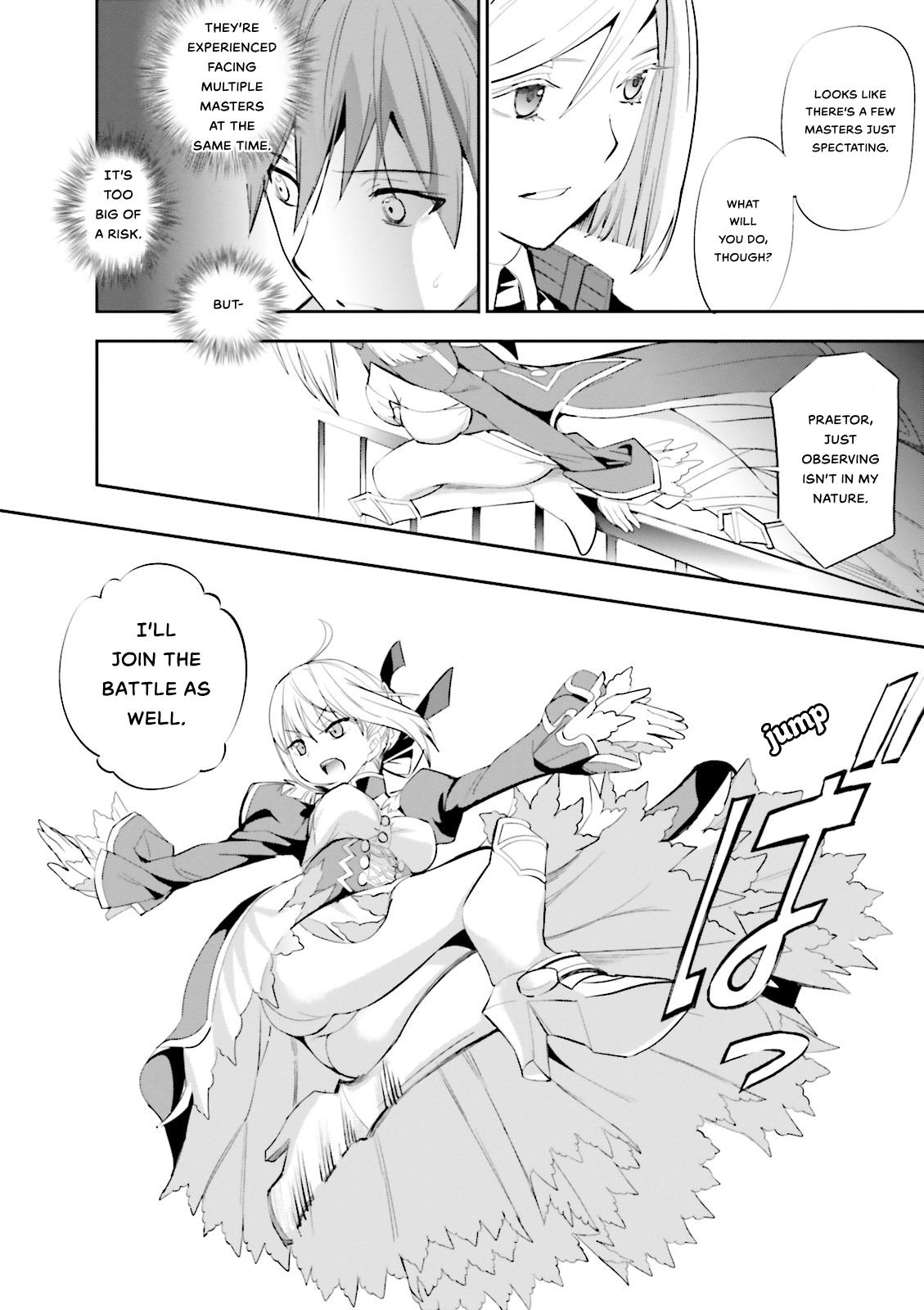 Fate/extra Chapter 16 #8