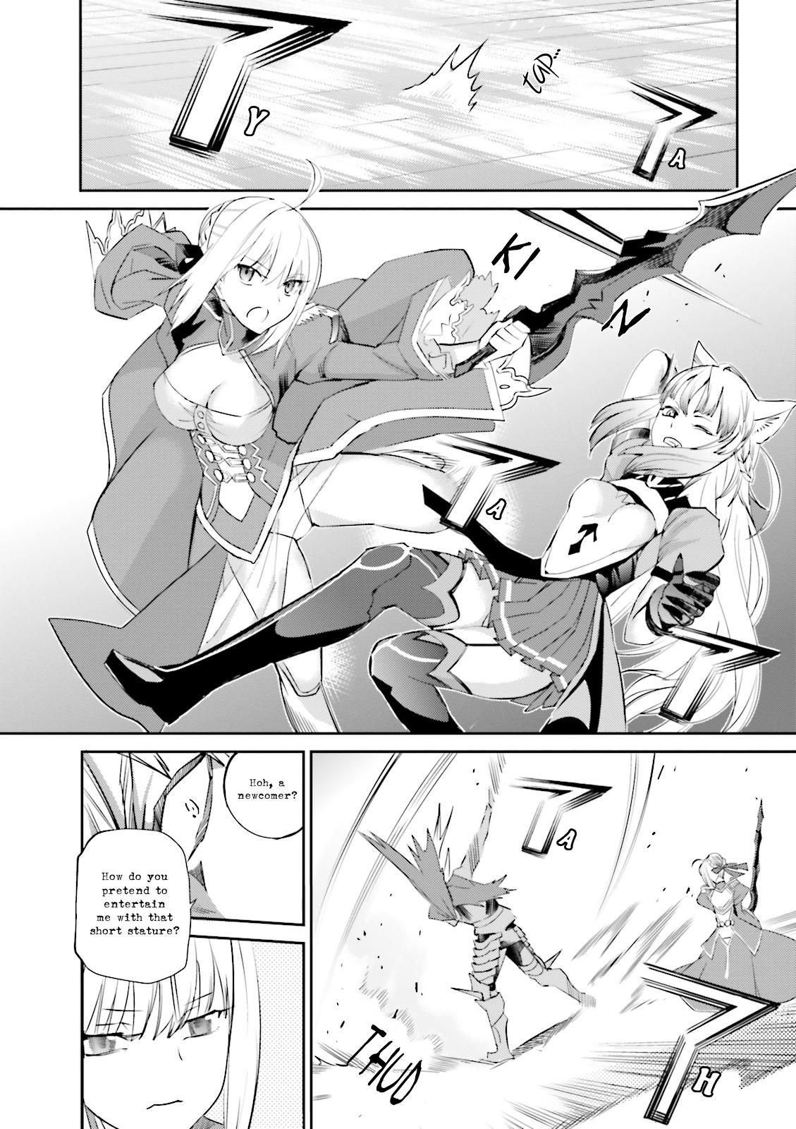 Fate/extra Chapter 16 #10