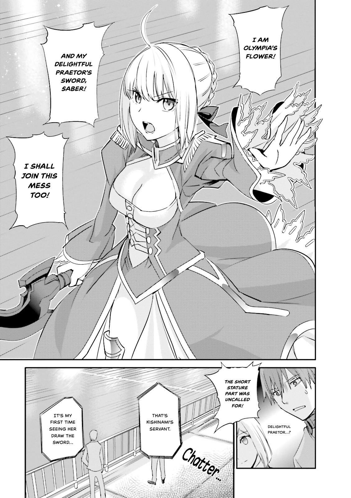 Fate/extra Chapter 16 #11