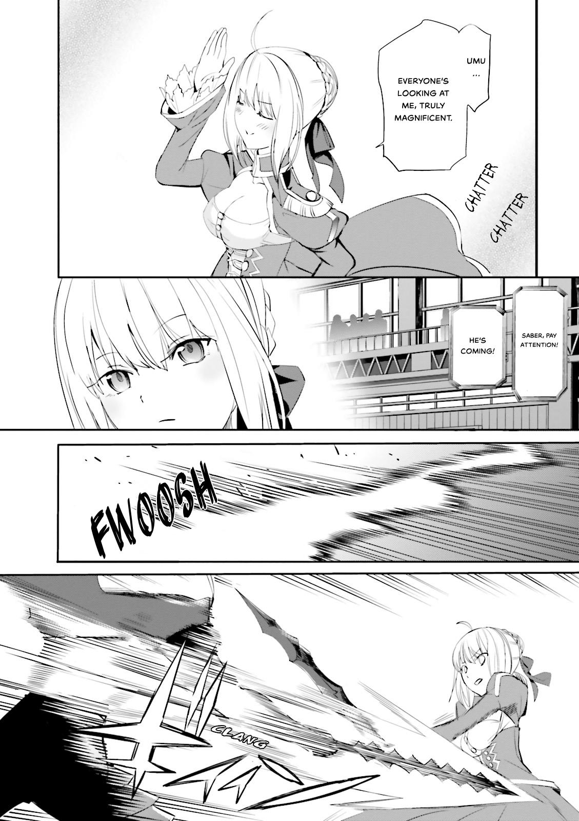 Fate/extra Chapter 16 #12