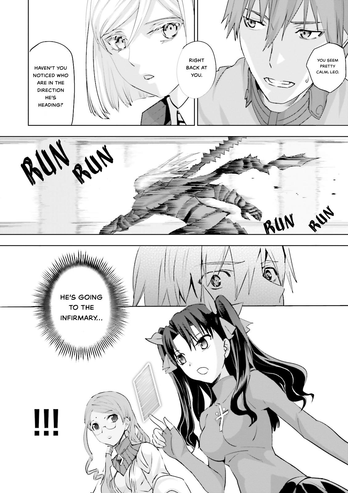 Fate/extra Chapter 16 #20
