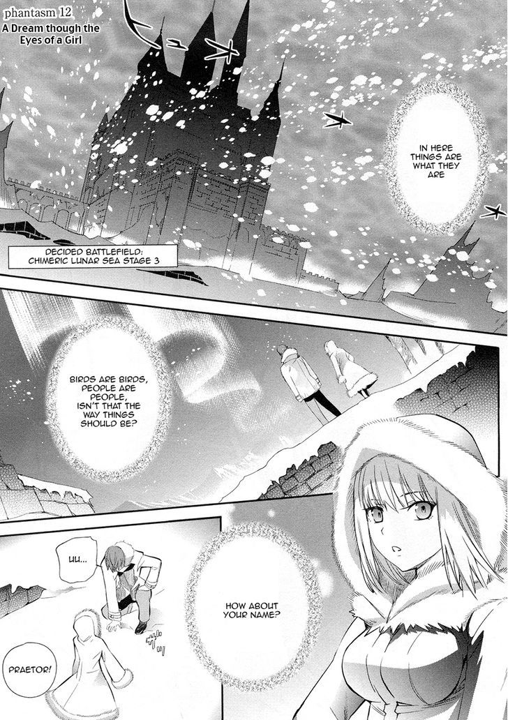 Fate/extra Chapter 12 #3