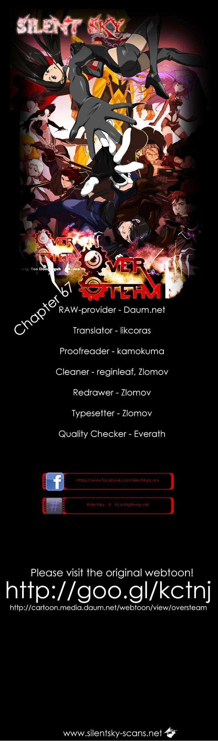 Over Steam Chapter 67 #7