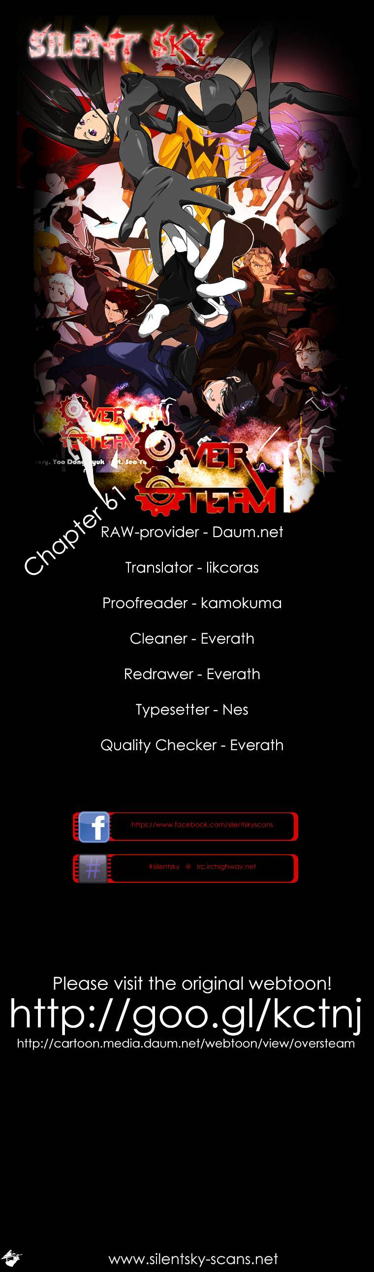 Over Steam Chapter 61 #1