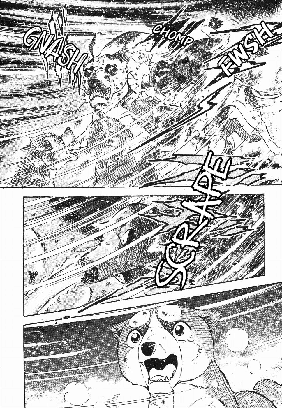 Ginga Densetsu Weed Chapter 174 #1