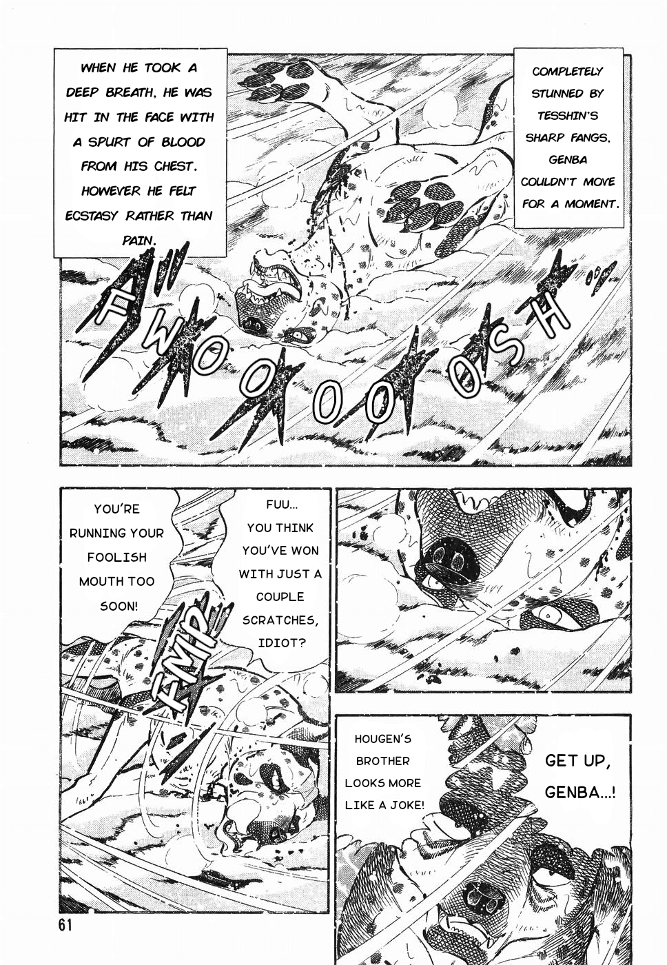 Ginga Densetsu Weed Chapter 174 #4