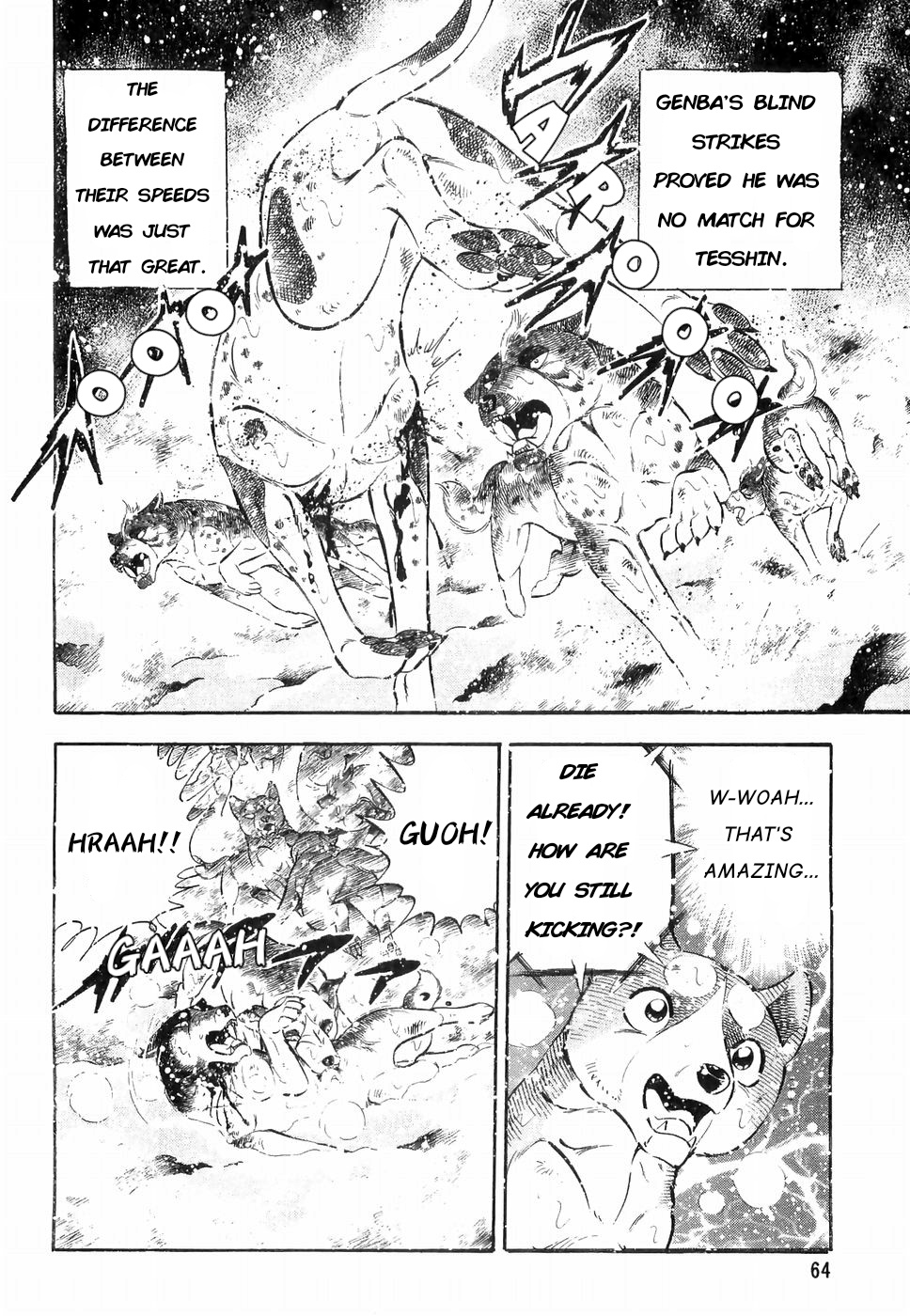 Ginga Densetsu Weed Chapter 174 #7