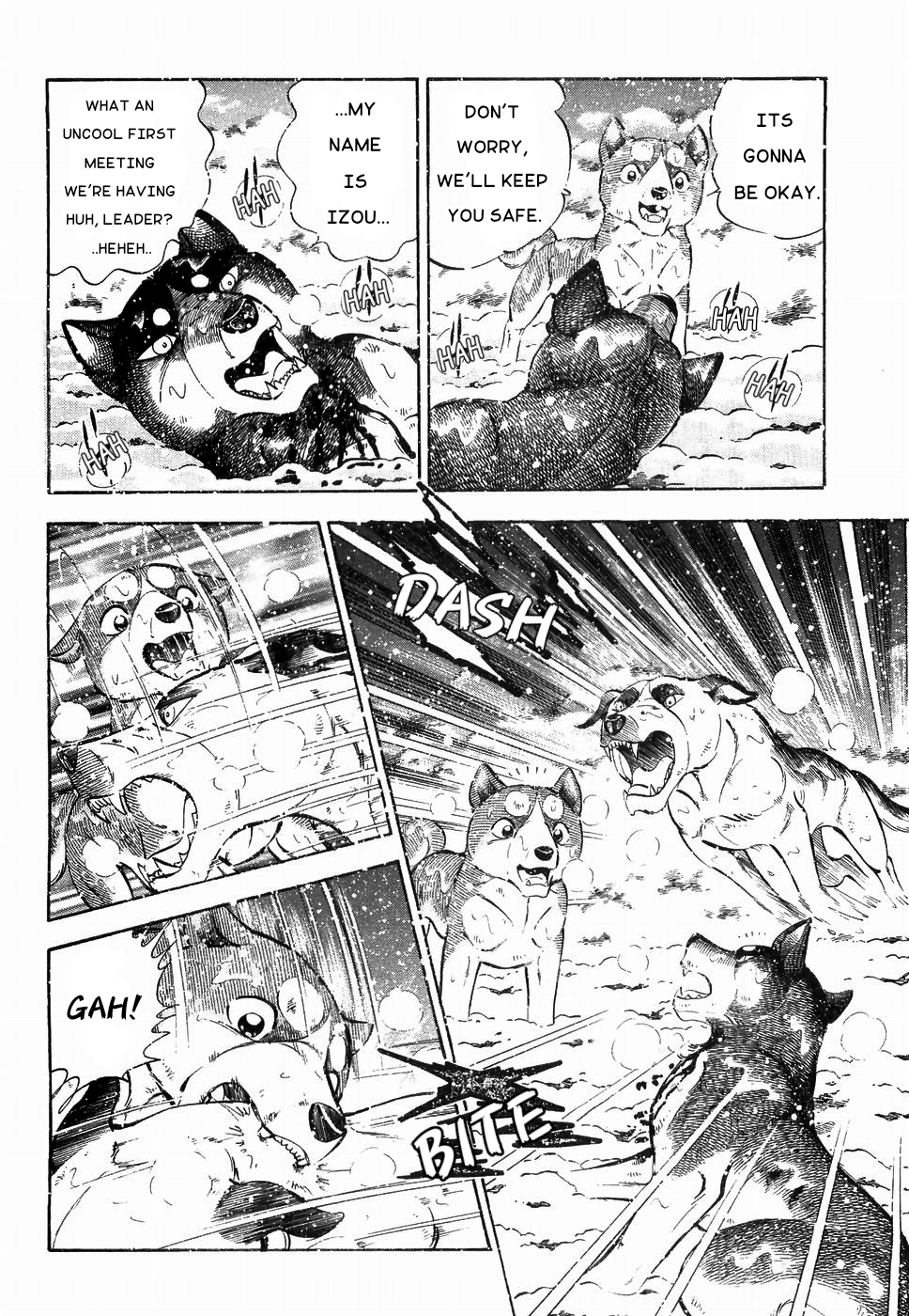 Ginga Densetsu Weed Chapter 174 #9