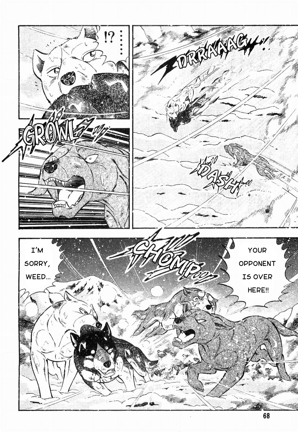 Ginga Densetsu Weed Chapter 174 #11