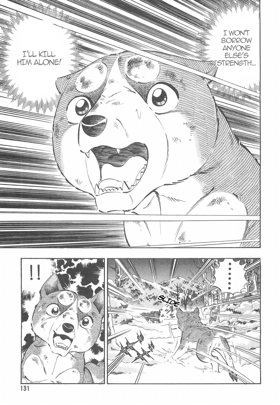 Ginga Densetsu Weed Chapter 161 #3