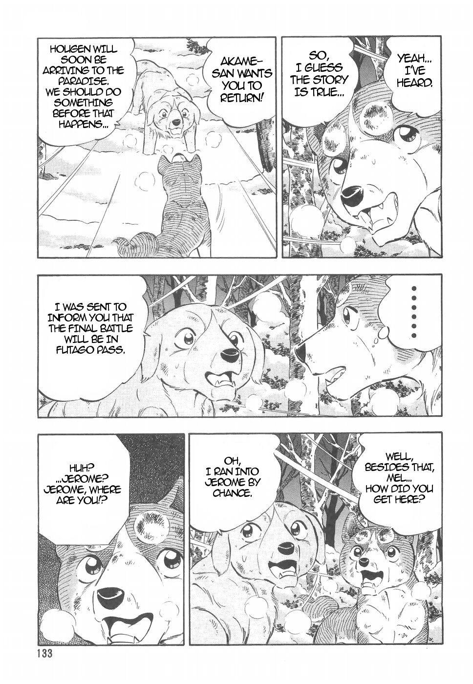 Ginga Densetsu Weed Chapter 161 #5