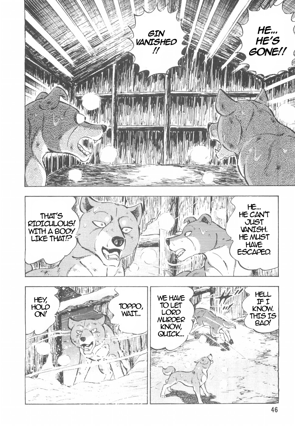 Ginga Densetsu Weed Chapter 149 #17