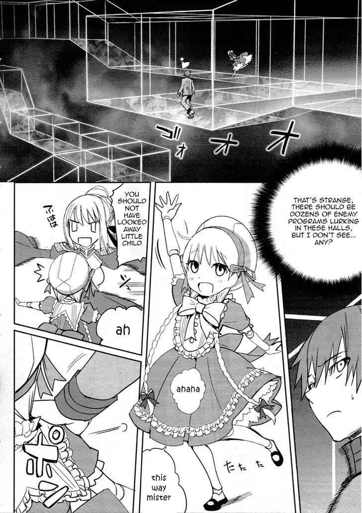 Fate/extra Chapter 8 #17