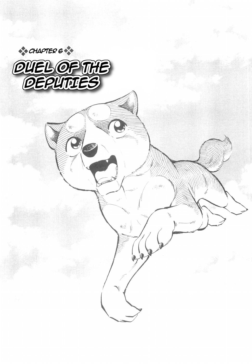 Ginga Densetsu Weed Chapter 144 #1