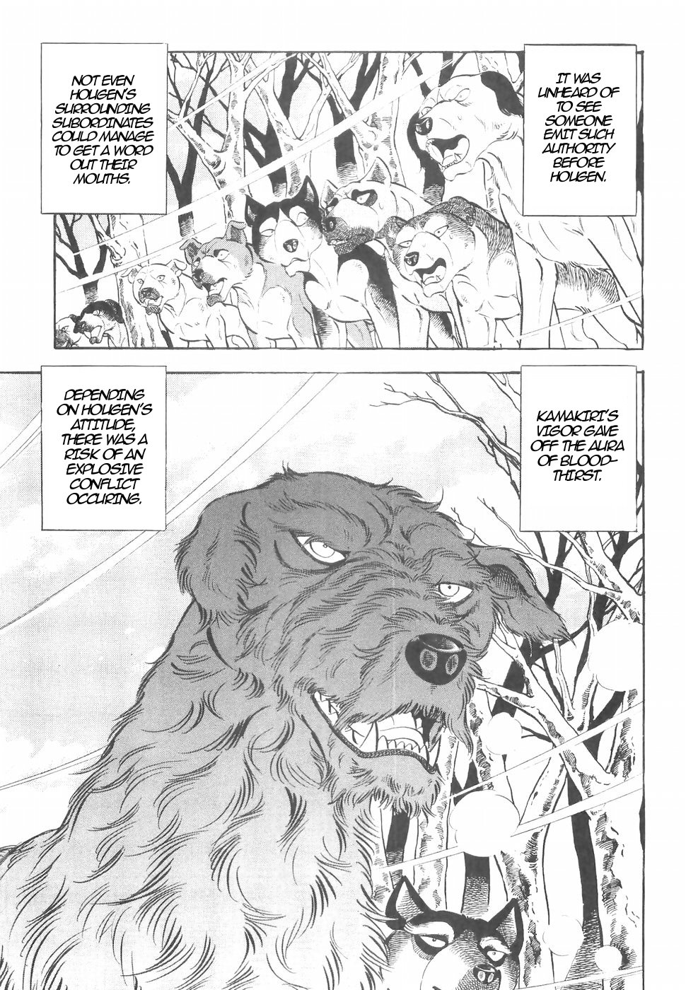 Ginga Densetsu Weed Chapter 144 #5