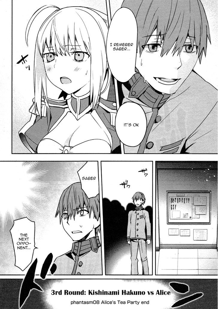Fate/extra Chapter 8 #25