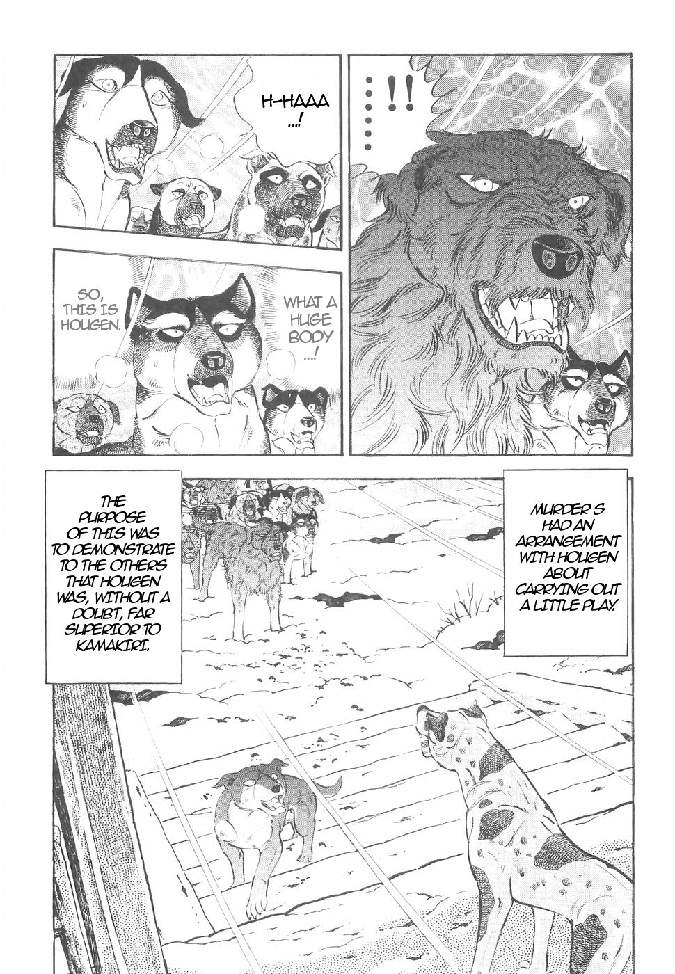 Ginga Densetsu Weed Chapter 144 #9