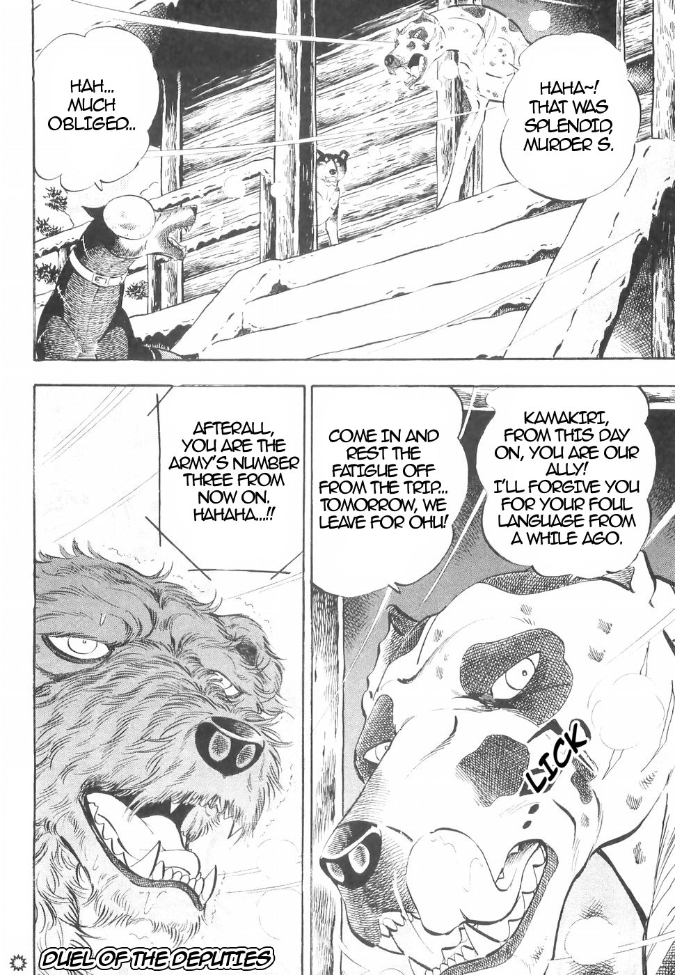 Ginga Densetsu Weed Chapter 144 #22