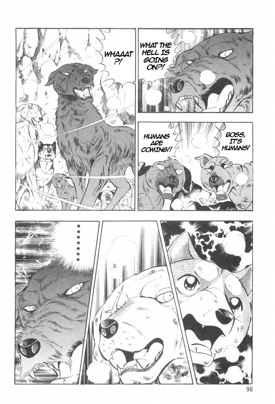 Ginga Densetsu Weed Chapter 134 #4