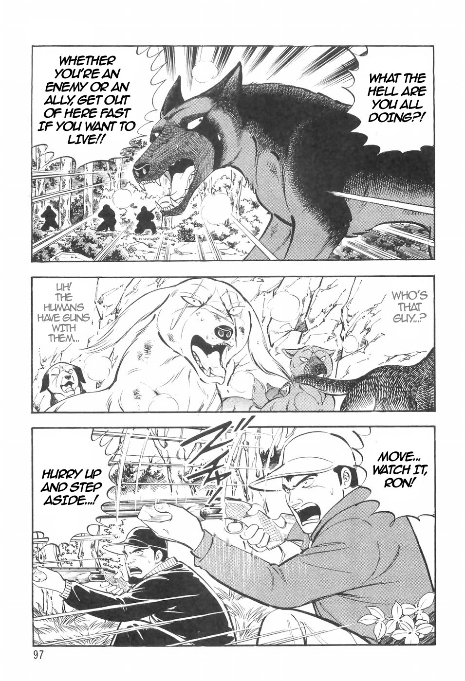 Ginga Densetsu Weed Chapter 134 #5