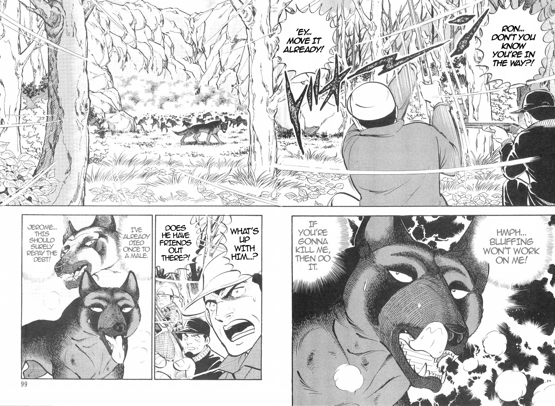 Ginga Densetsu Weed Chapter 134 #6