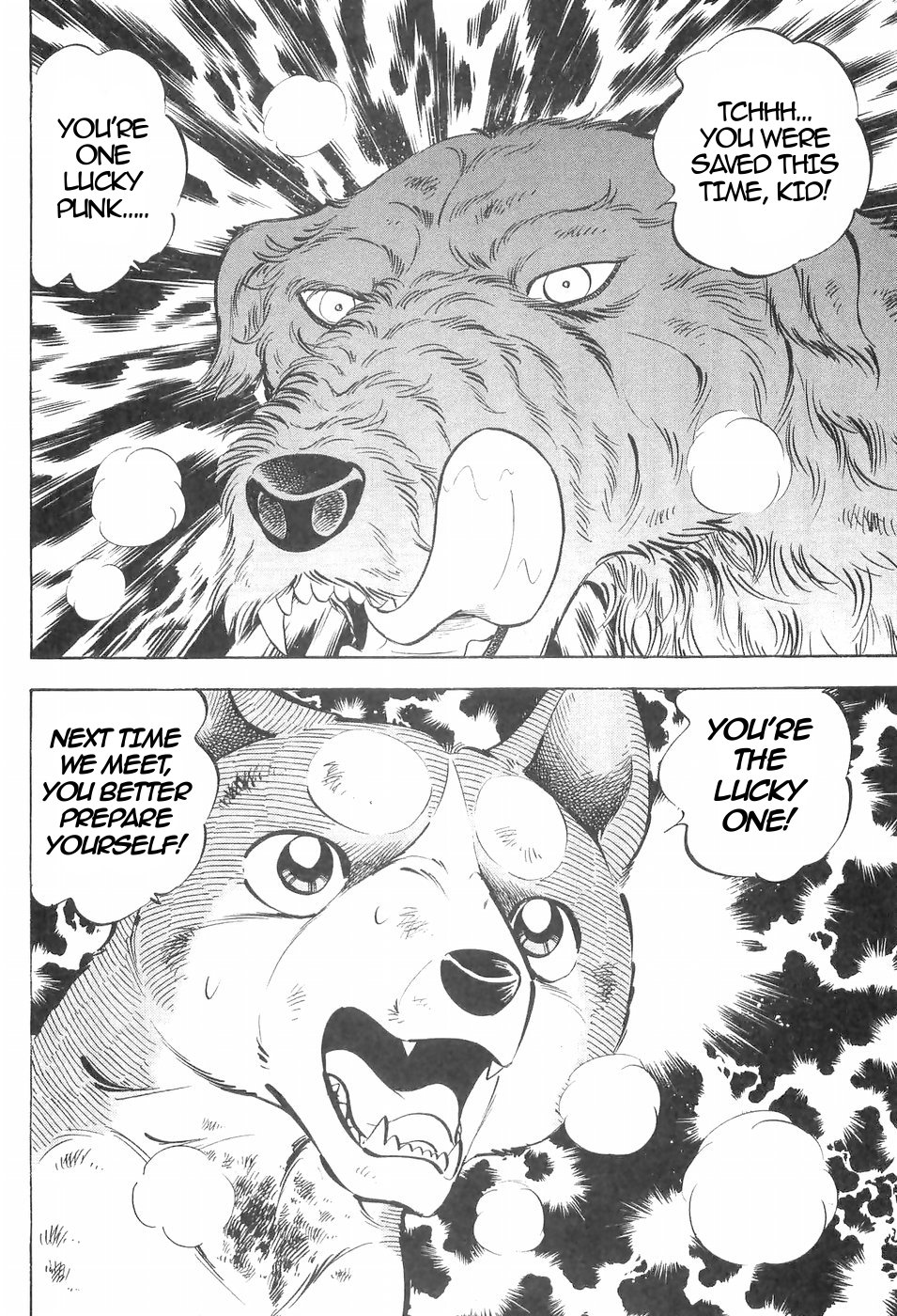 Ginga Densetsu Weed Chapter 134 #7