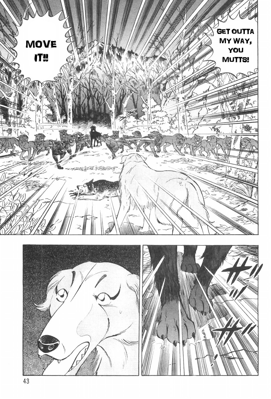 Ginga Densetsu Weed Chapter 122 #15