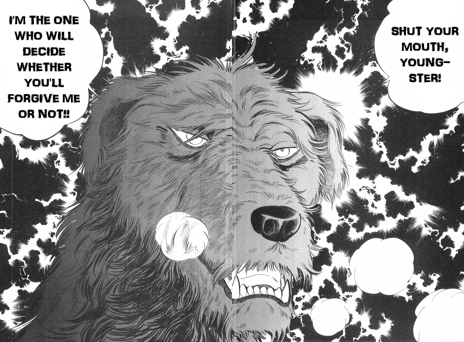 Ginga Densetsu Weed Chapter 122 #17